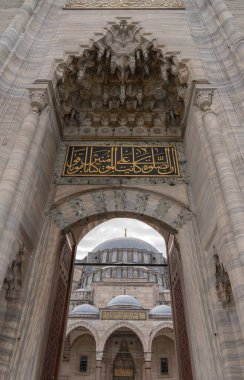 Türkiye 'nin en güzel ve en saygın camilerinden biri olan Süleyman Camii. İstanbul 'da Mart 2021' de yakalandı.