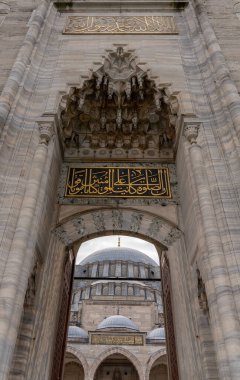 Türkiye 'nin en güzel ve en saygın camilerinden biri olan Süleyman Camii. İstanbul 'da Mart 2021' de yakalandı.