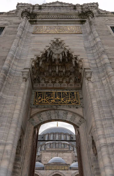 苏莱曼涅清真寺 土耳其最美丽和最光荣的清真寺之一 2021年3月在伊斯坦布尔被捕 — 图库照片