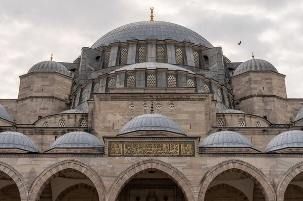 Moschea Suleymaniye Una Delle Più Belle Onorate Moschee Della Turchia — Foto Stock