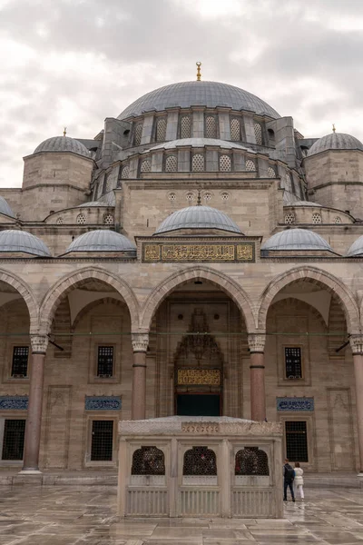 Mosquée Suleymaniye Une Des Belles Des Honorées Mosquées Turquie Capturé Images De Stock Libres De Droits
