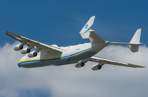 225 Antonov Mriya Partiu Aeroporto Internacional Kyiv Antonov Para Realizar — Fotografia de Stock