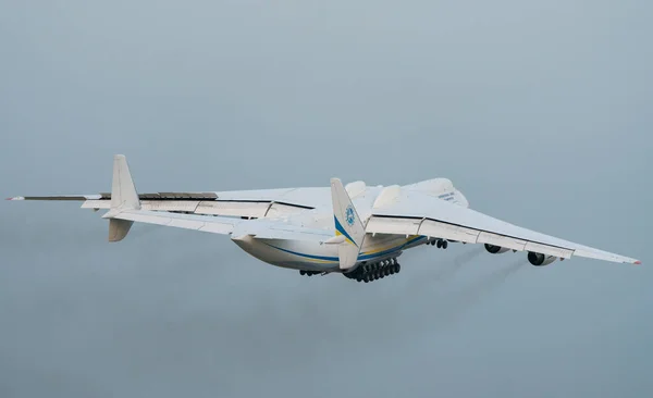 225 Antonov Mriya Partiu Aeroporto Internacional Kyiv Antonov Para Realizar — Fotografia de Stock