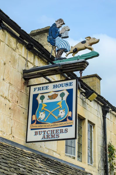 English pub — Stock Photo, Image