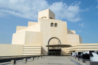 İslami Sanatlar Müzesi