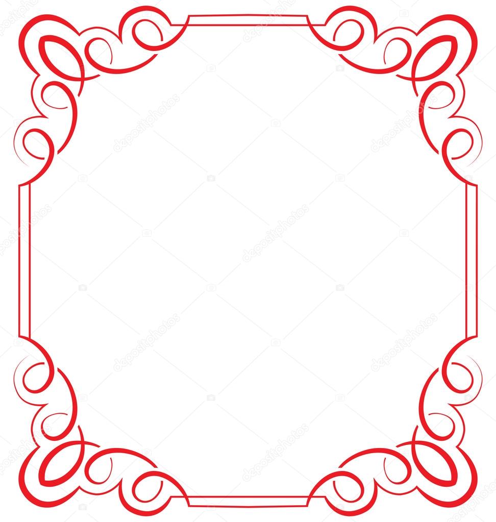 Vector Ornate Frame On A White Background Stock Vector Image By C Pzromashka