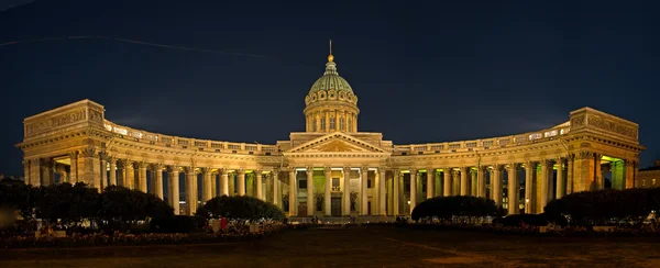 St-Petersburg, Russia — Stock Photo, Image