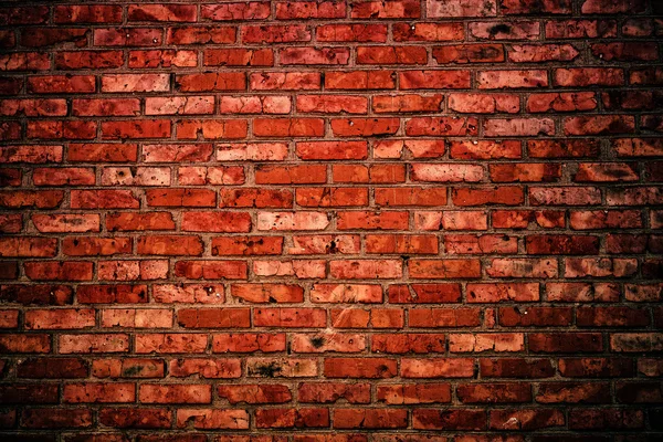 Old brick wall — Stock Photo, Image