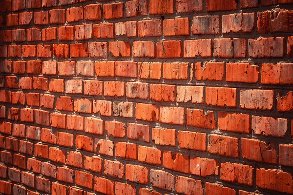 Old grunge brick wall background — Stock Photo, Image