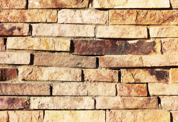 Brick Wall — Stock Photo, Image