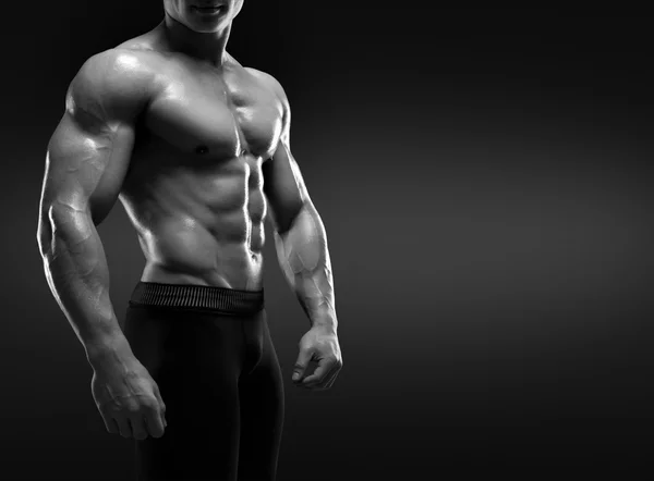 Handsome muscular bodybuilder — Stock Photo, Image