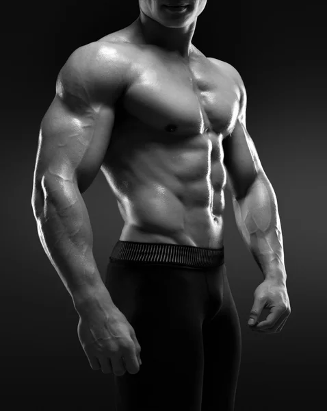 Handsome muscular bodybuilder — Stock Photo, Image