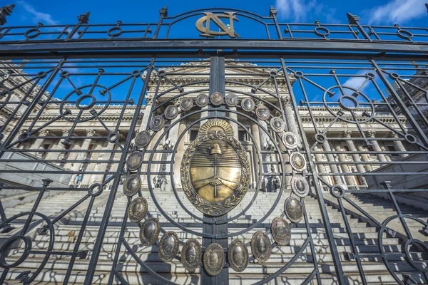 The Congress of the Argentine Nation. — Stock Photo, Image