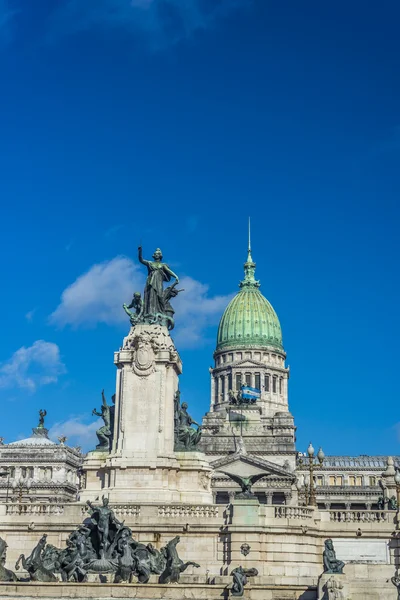 Buenos Aires, Arjantin için Kongre Plaza — Stok fotoğraf