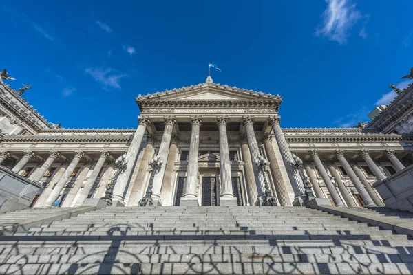 Der Kongress der argentinischen Nation. — Stockfoto