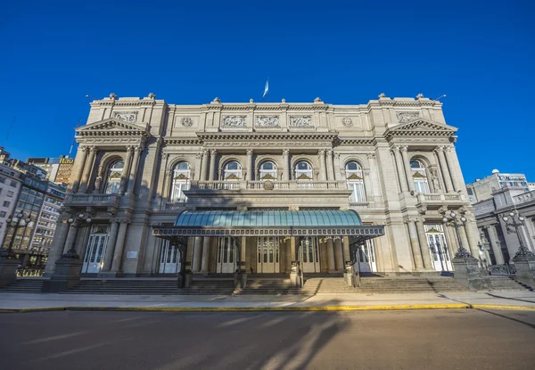 Colon Tiyatrosu buenos aires, Arjantin. — Stok fotoğraf