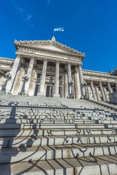 Het Congres van de Argentijnse natie. — Stockfoto