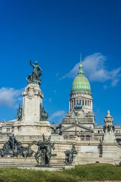 Congressional Plaza em Buenos Aires, Argentina — Fotografia de Stock