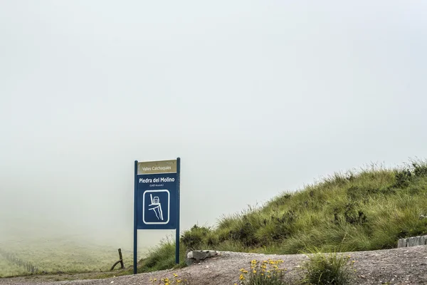 Pendiente del Obispo en la Ruta 40 Salta, Argentina . — Foto de Stock