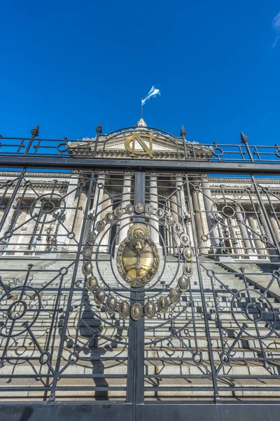 O Congresso da Nação Argentina . — Fotografia de Stock