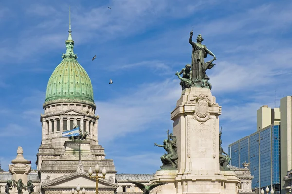 Buenos Aires, Argentina — Stock fotografie