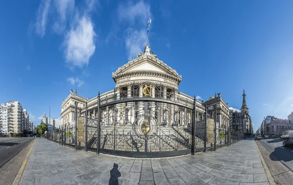 The Congress of the Argentine Nation. — Stock Photo, Image