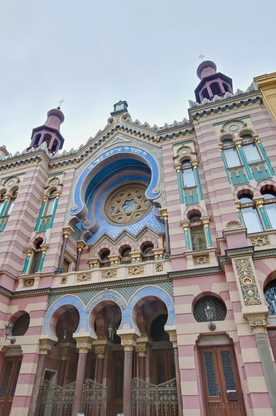 Jubilejní synagoga — Stock fotografie