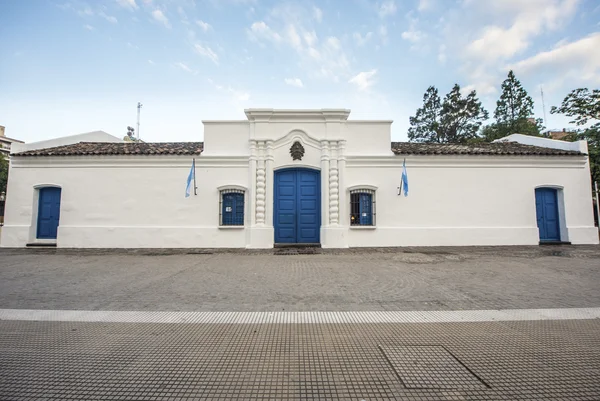 Casa de Independencia en Tucumán, Argentina . —  Fotos de Stock