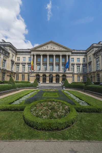 Parlamento Federal da Bélgica em Bruxelas . — Fotografia de Stock