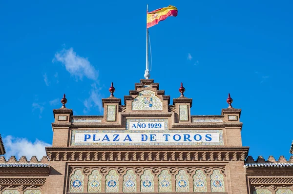 Las Ventas Bullring i Madrid, Spanien . - Stock-foto