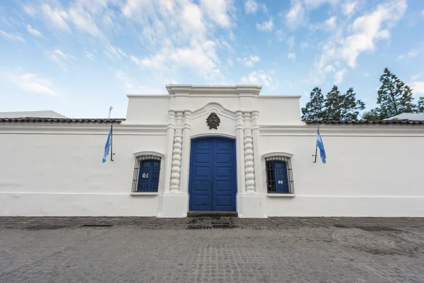 Casa de Independencia en Tucumán, Argentina . — Foto de Stock