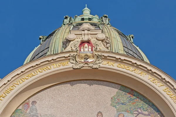 Fachada Casa Municipal — Foto de Stock