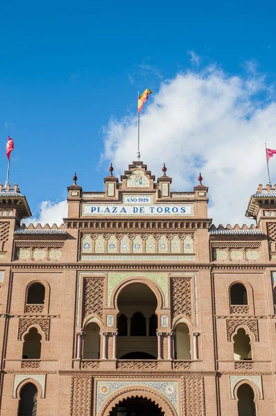 Las Ventas Bullring in Madrid, Spanje. — Stockfoto