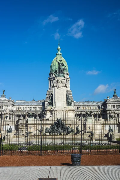 Congressional Plaza in Buenos Aires, Argentina — Stock Photo, Image