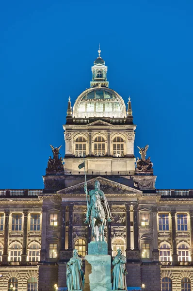 Museu nacional — Fotografia de Stock