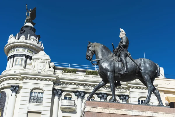 Platz der Sehnen in Cordoba, Spanien. — Stockfoto