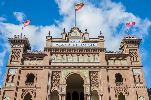 Las Ventas Bullring a Madrid, Spagna . — Foto Stock