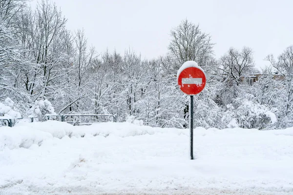 Brak Znaków Poboczu Drogi Głębokim Śniegu — Zdjęcie stockowe