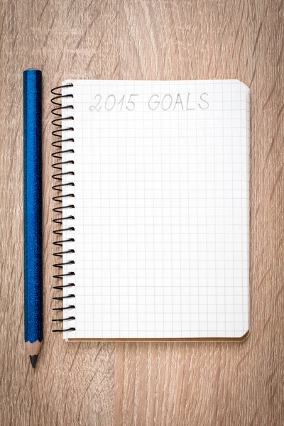 Goals of year 2015 — Stock Photo, Image