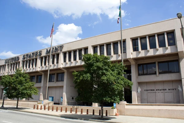 Estados Unidos casa da moeda — Fotografia de Stock