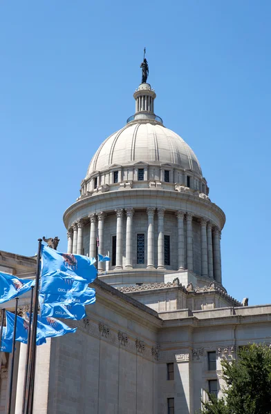 Dôme du capitole de l'État d'Oklahoma — Photo