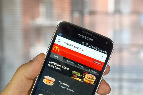 McDonald's site bir cep telefonu.