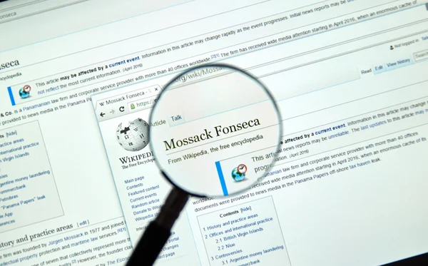 Strona Mossack Fonseca Zdjęcie Stockowe