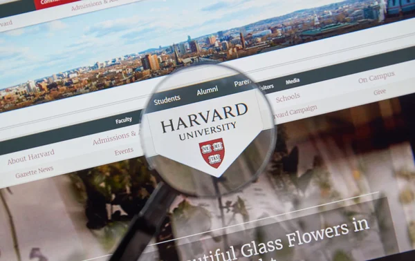 Universidade de Harvard página — Fotografia de Stock