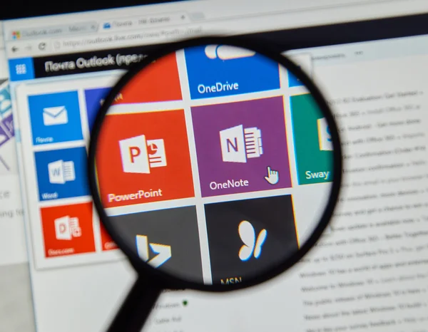 Nota de Microsoft Office One . — Foto de Stock