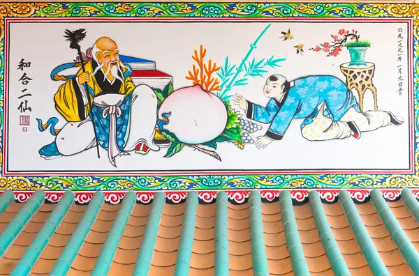 Tapeçaria religiosa decorativa no Santuário Li Thi Miew — Fotografia de Stock