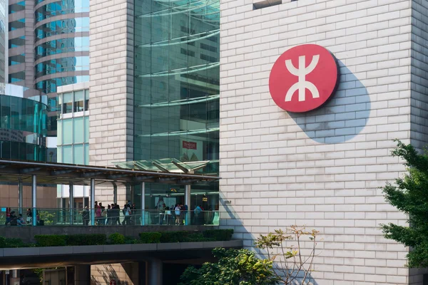 Public transportation passengers entering, Hong Kong, China. — Stock Photo, Image