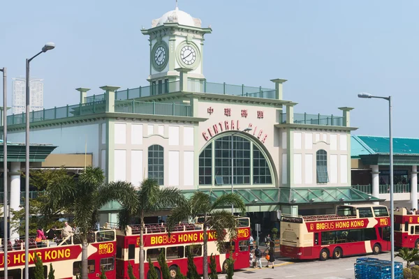 中环的渡轮码头钟楼，Hong 香港中国. — 图库照片