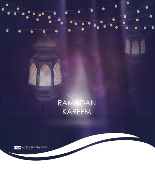 Šablona blahopřání Ramadan Kareem — Stockový vektor