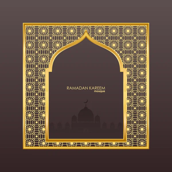 Ramadán kareem oslavy pozadí — Stockový vektor